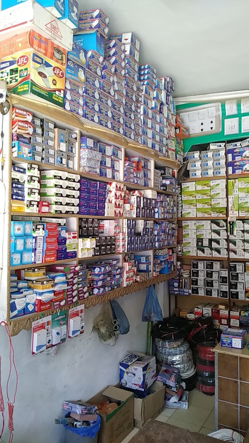 Jinnah Super Market electricn Hassan Ali in Gujrat, Punjab