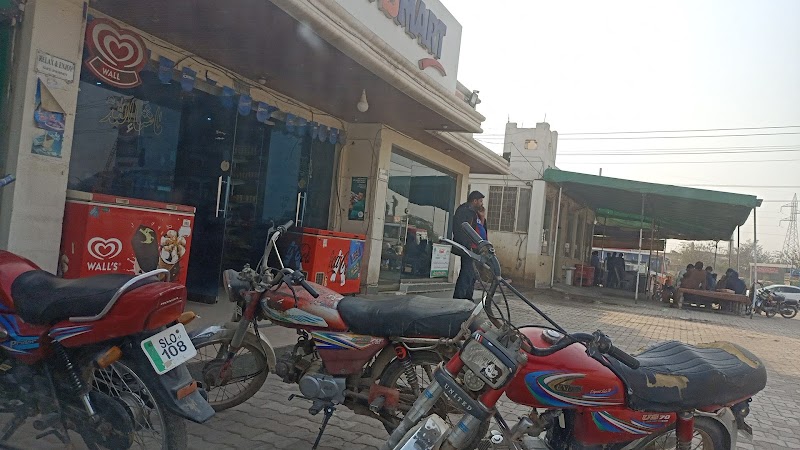 Hascol Petrol Pump in Sahiwal, Punjab