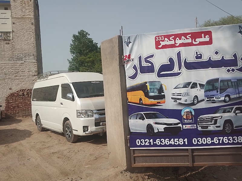 علی کھوکھر رینٹ اے کار in Multan, Punjab