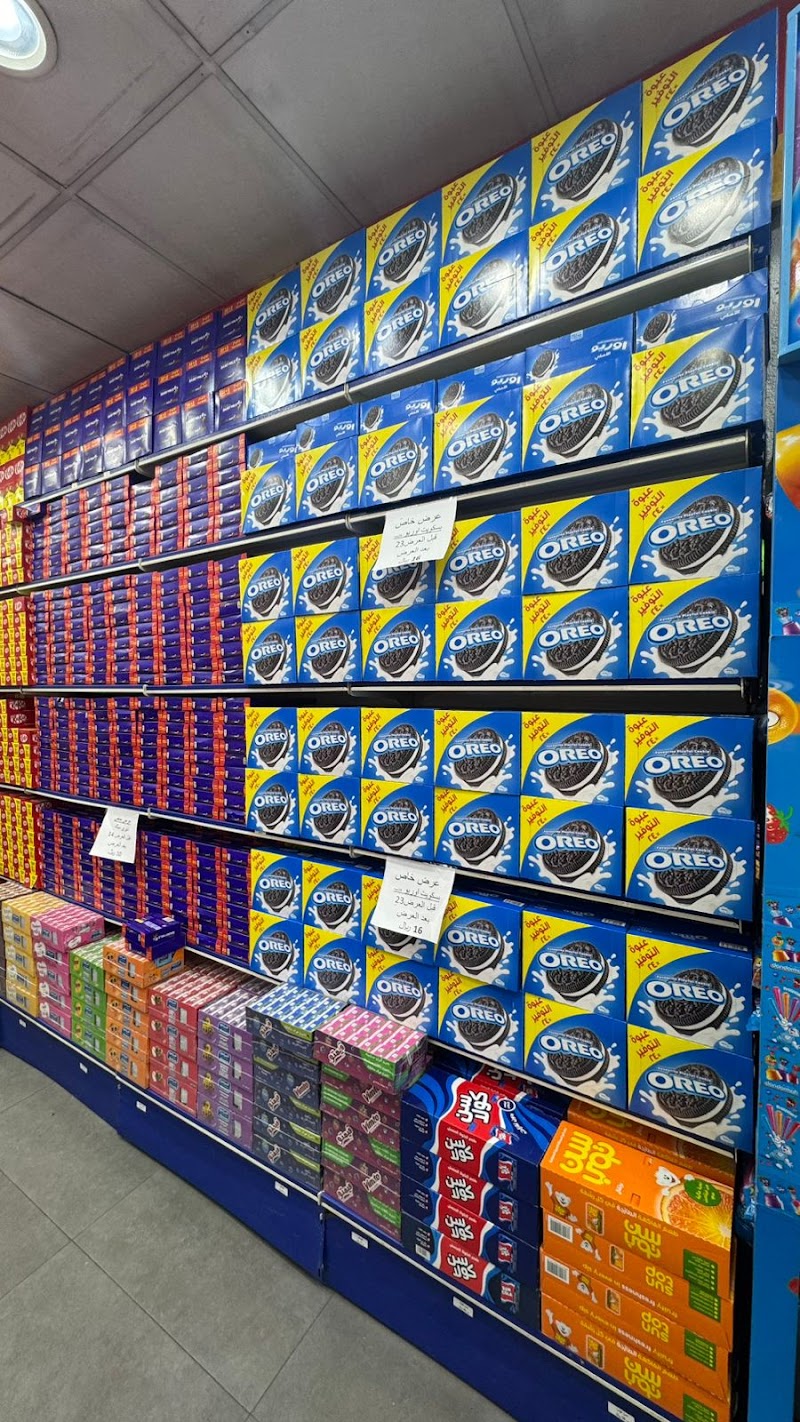 Bin Aslam Mall in Toba Tek Singh, Punjab