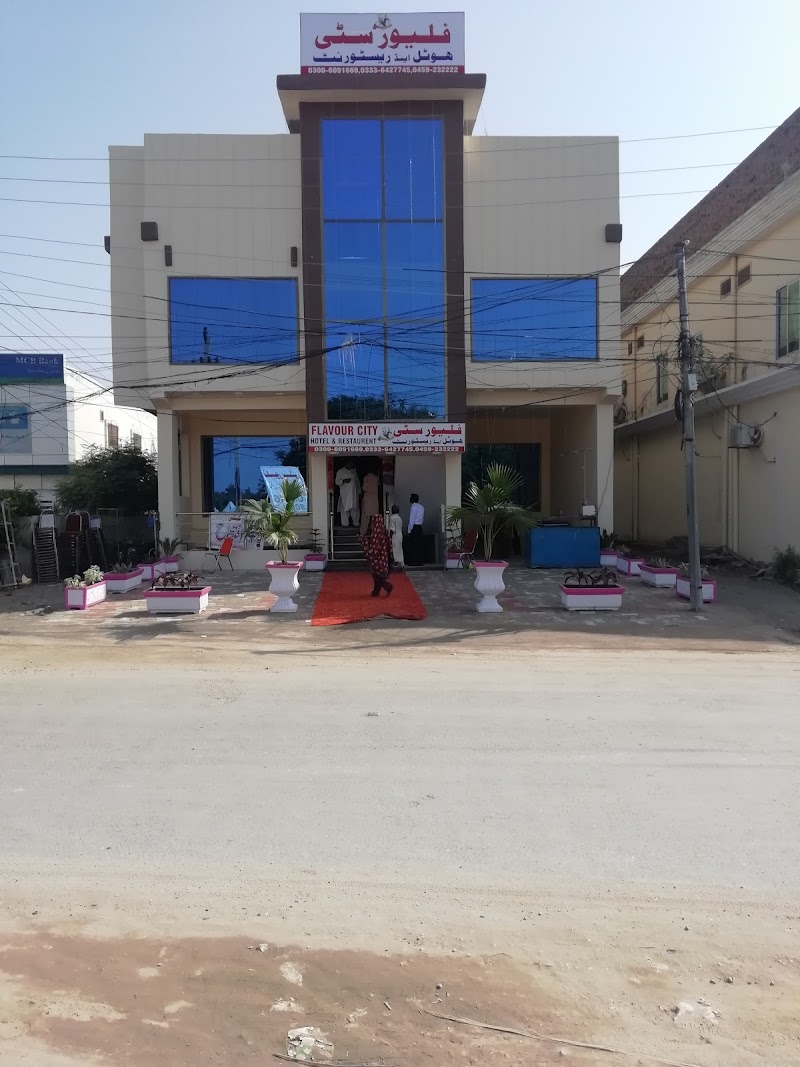 Flavour City Hotel Mianwali in Mianwali, Punjab