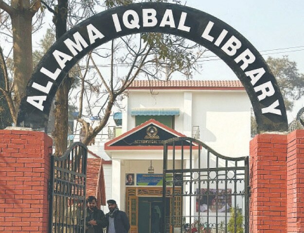 Allama Iqbal Library in Rawalpindi, Punjab