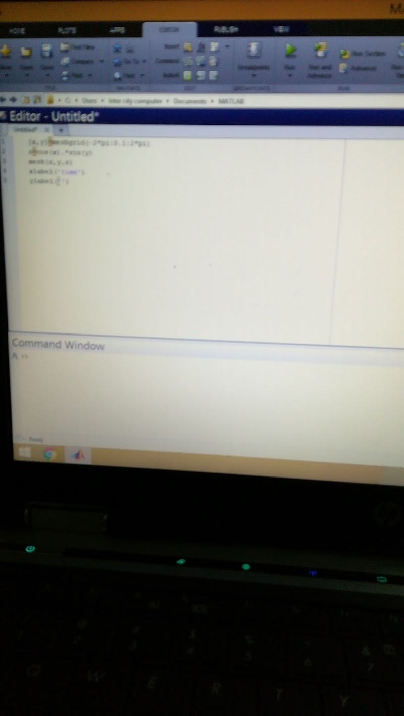 Shell in Mianwali, Punjab