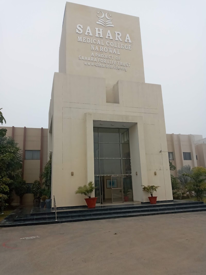 Sahara Medical College Narowal in Narowal, Punjab