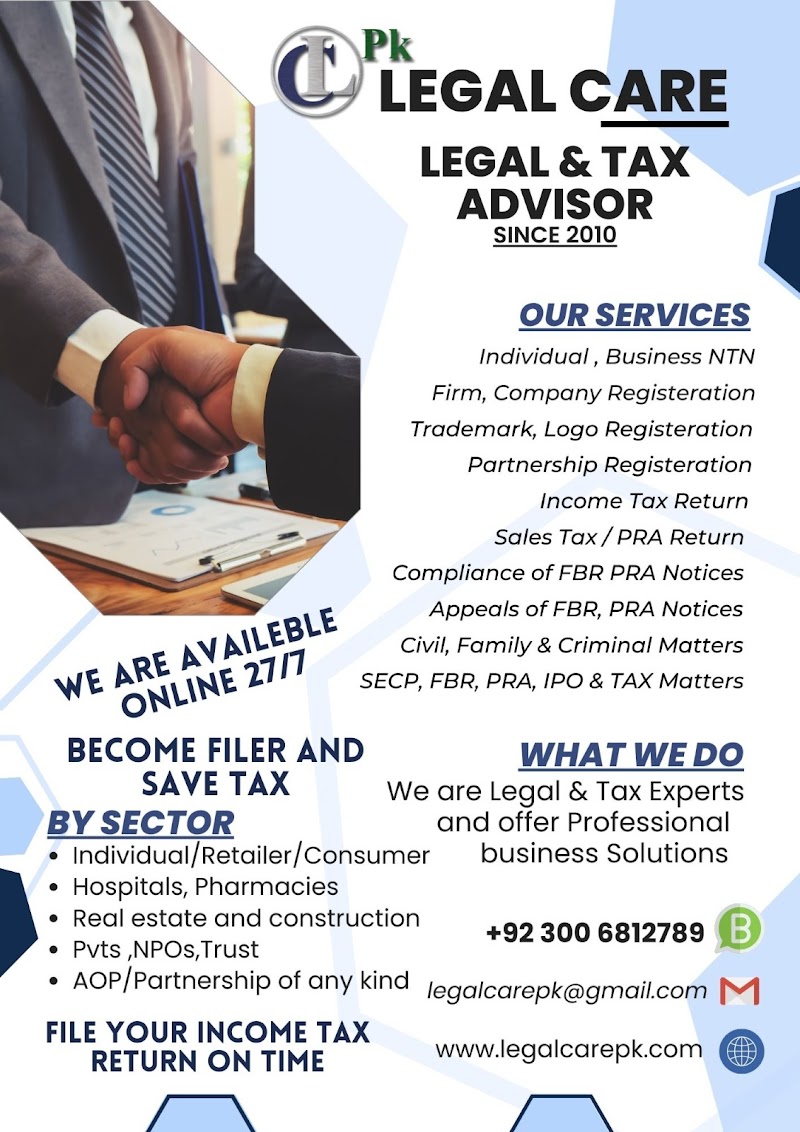 LEGAL CARE in Bahawalpur, Punjab