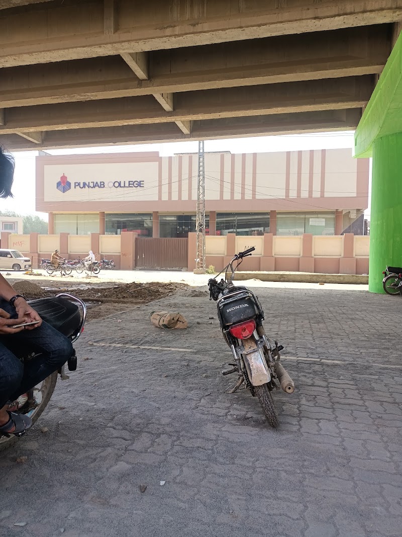 Punjab College For Girls , Kashmir Campus Sialkot in Sialkot, Punjab
