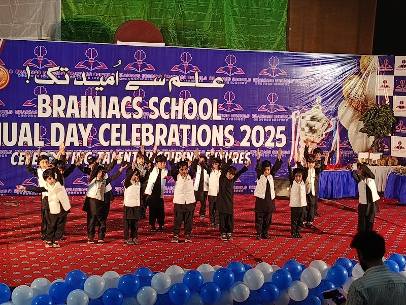 DG Khan Arts Council in Dera Ghazi Khan, Punjab