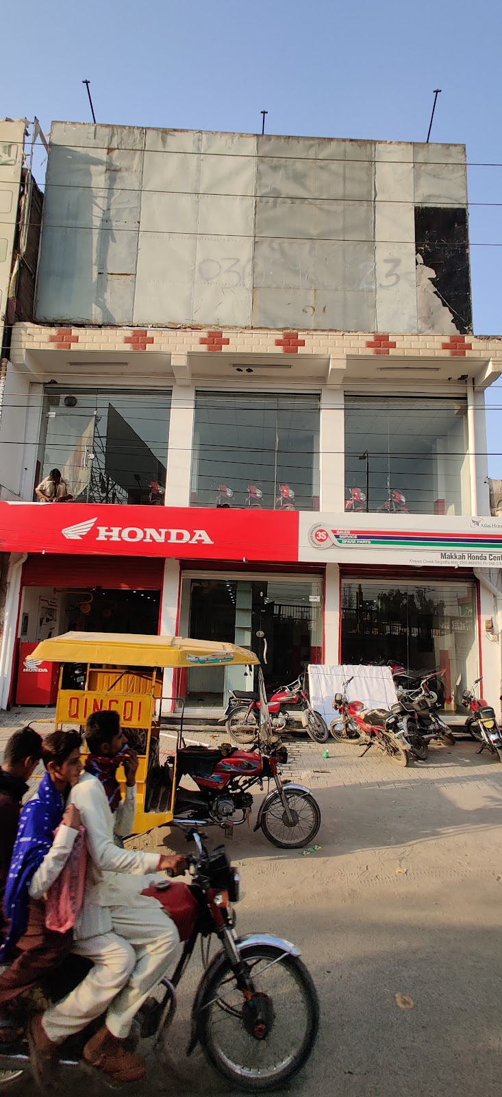Makkah Honda Center (Atlas Honda Dealership) in Sargodha, Punjab