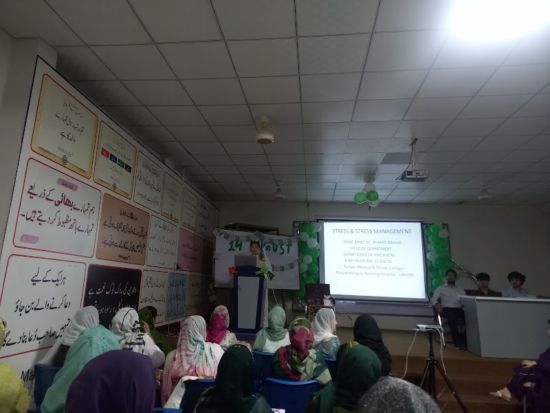 Head Office Oxford Group of Colleges & Medi International College Near Phatak Hiran Minar Road Sheikhupura. in Sheikhupura, Punjab