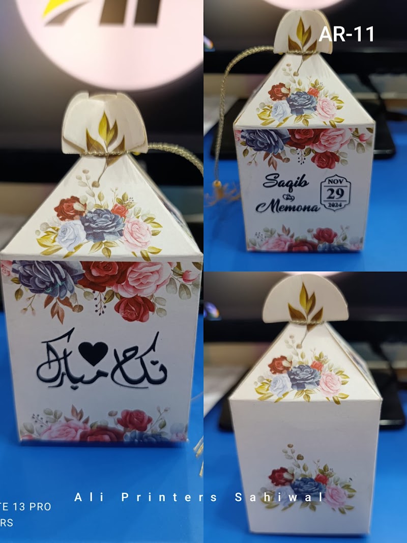 Uncle Photo State / Ali Printers in Sahiwal, Punjab