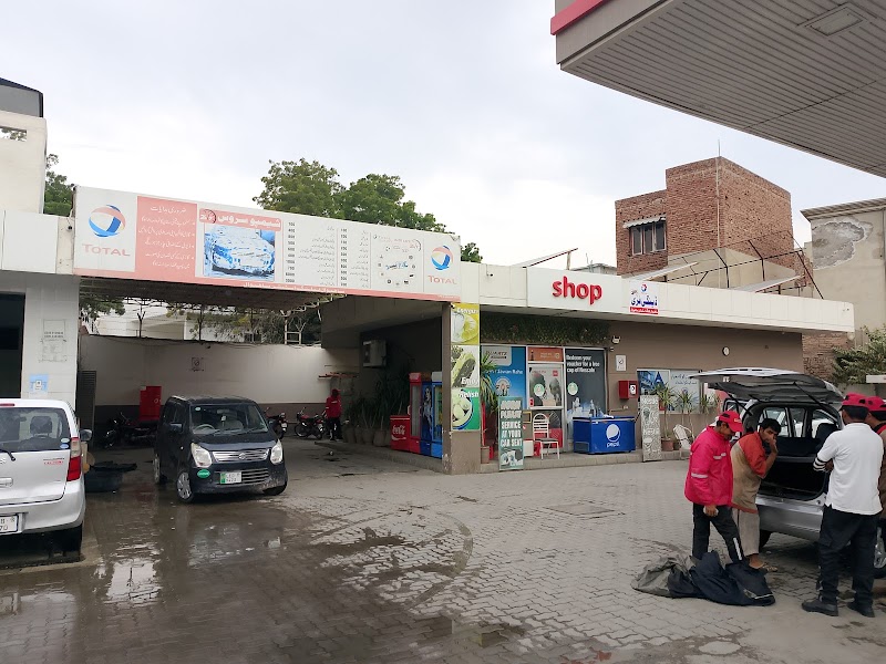 Sahiwal Filling Station- Total Petrol Station in Sahiwal, Punjab