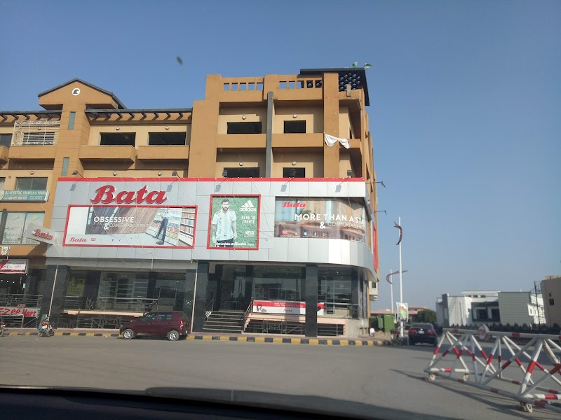 Bata Shoe Store in Rawalpindi, Islamabad Capital Territory