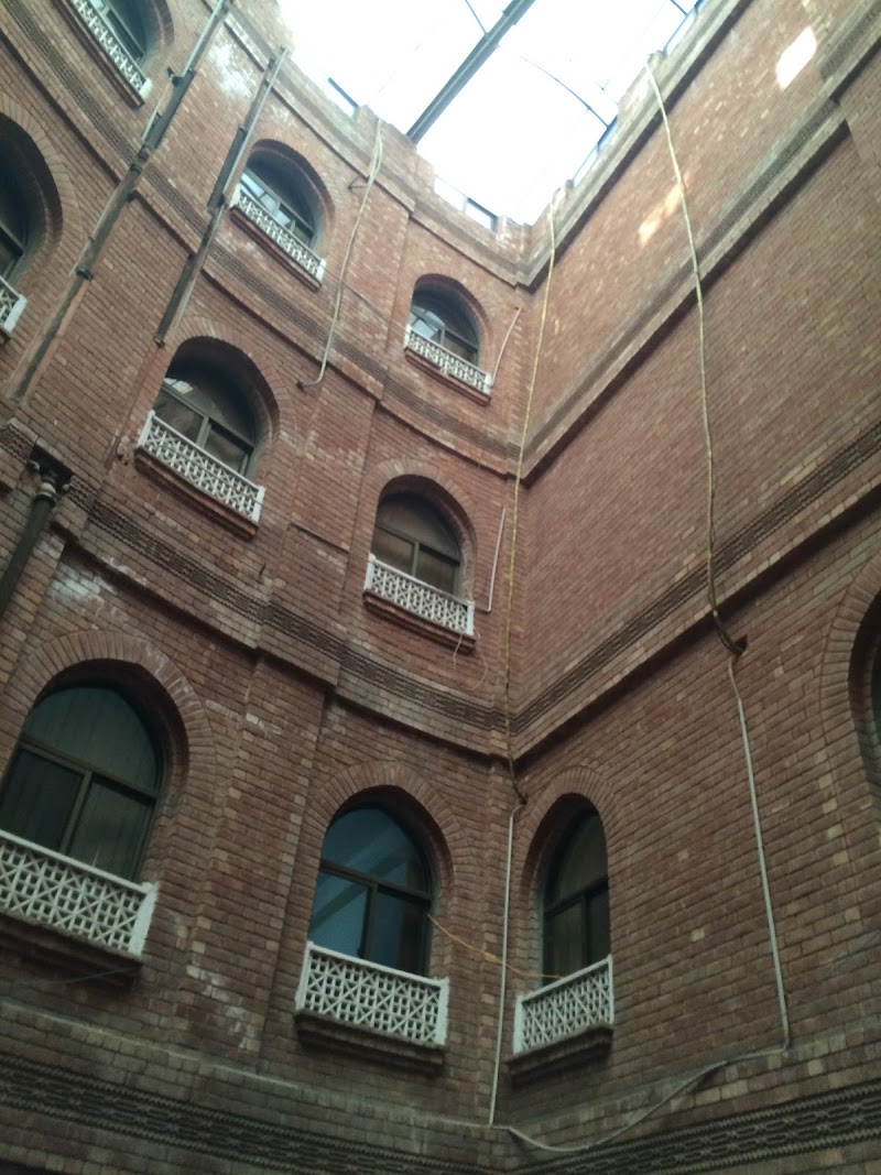 Punjab Judicial Academy in Lahore, Punjab