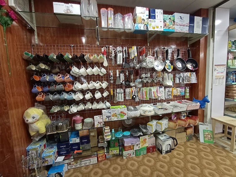Pakeeza Mart in Gojra, Punjab