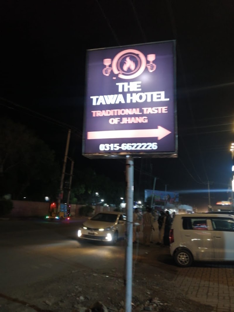 The Tawa Hotel in Jhang, Punjab