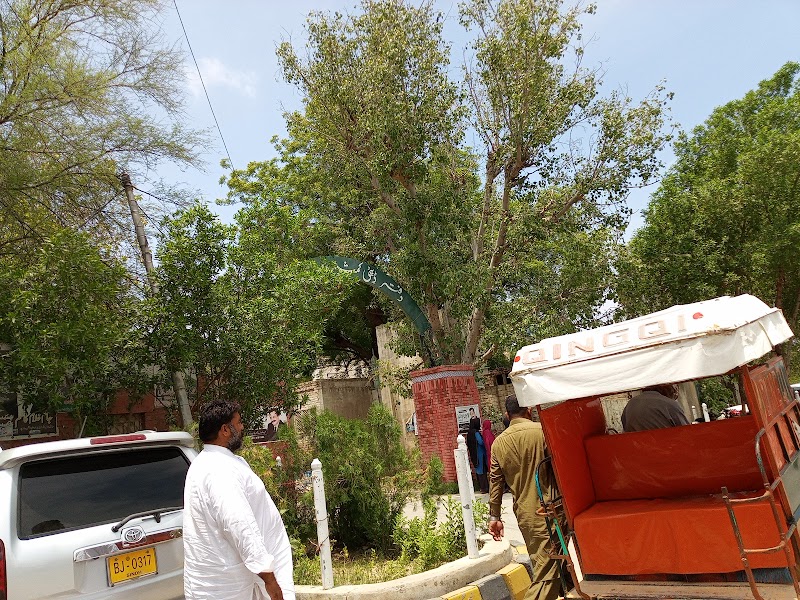 Deputy Commissioner Office, DG Khan in Dera Ghazi Khan, Punjab