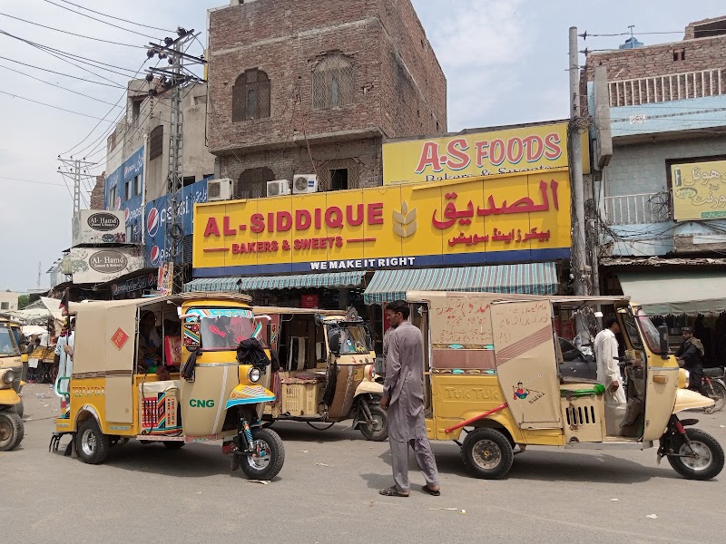 Al-Siddique Bakers & Sweets in Sheikhupura, Punjab