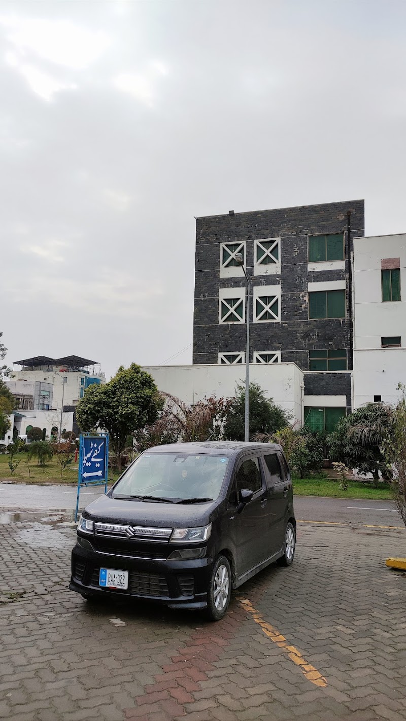 Khawaja Muhammad Safdar Medical College in Sialkot, Punjab