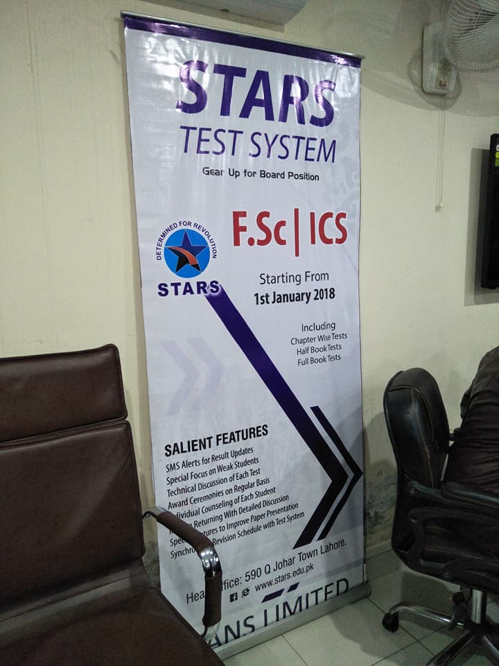 Stars Academy Lahore in Lahore, Punjab