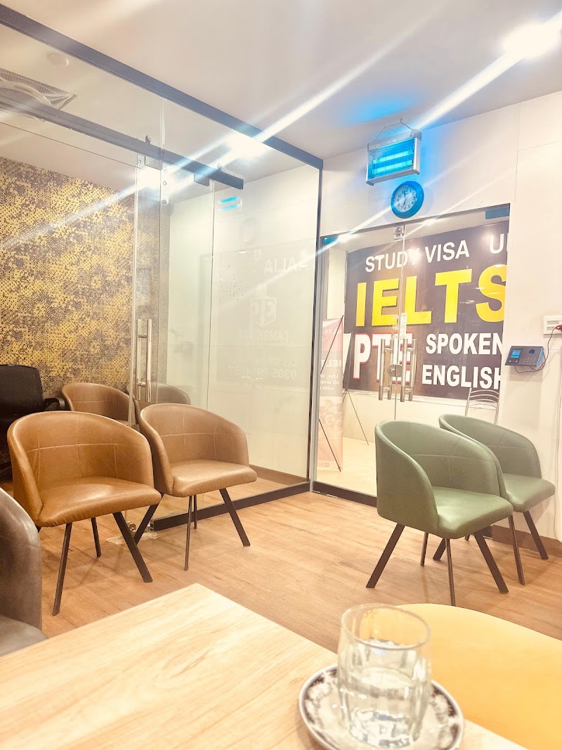 Cambridge Language Council in Multan, Punjab