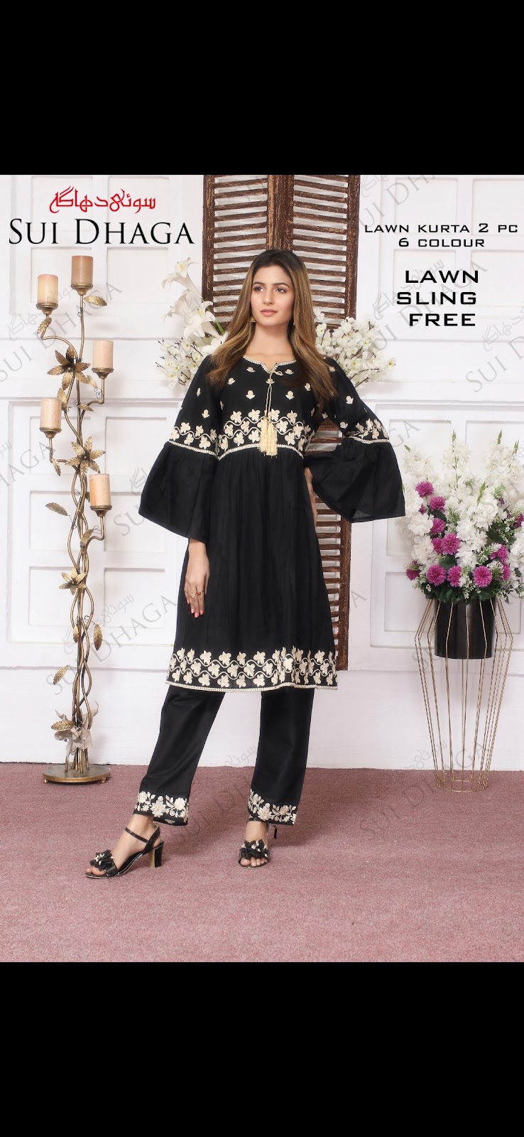 Nuh Talent & Modeling Agency in Lahore, Punjab