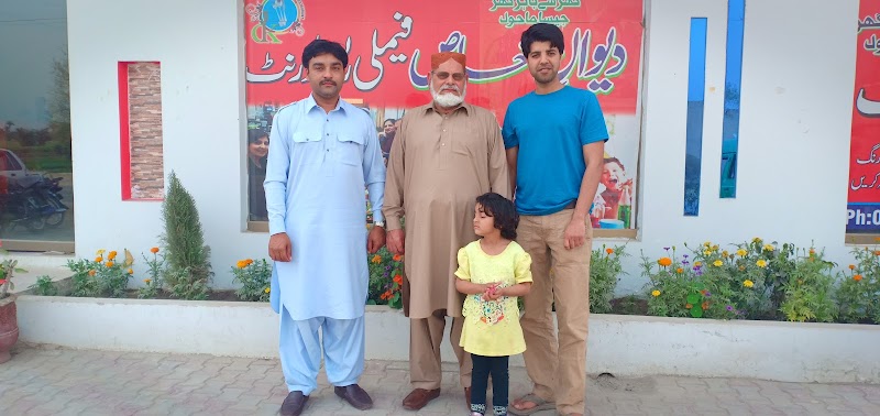 Pappu Hotel in Layyah, Punjab