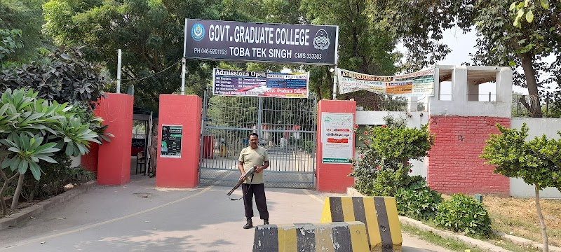 Govt Muncipal Degree College in Toba Tek Singh, Punjab