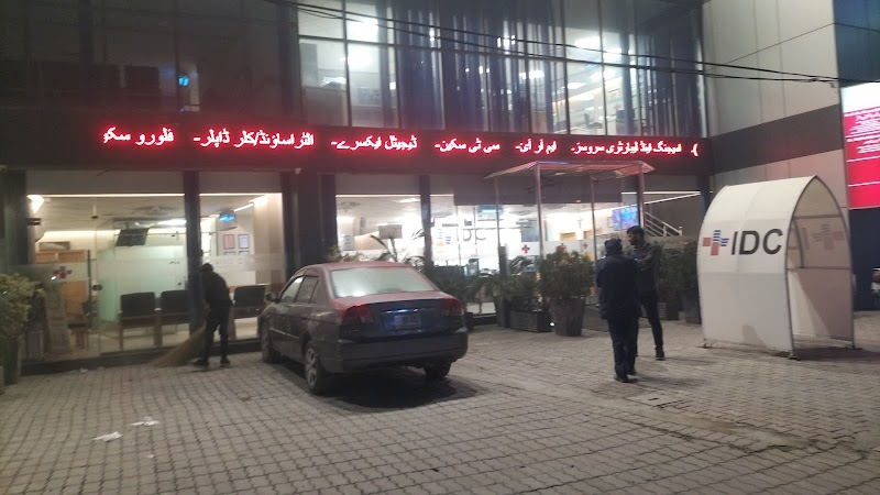 IDC Lab & Diagnostic Center - Multan in Multan, Punjab
