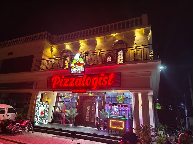 PizzaLogist in Bahawalpur, Punjab