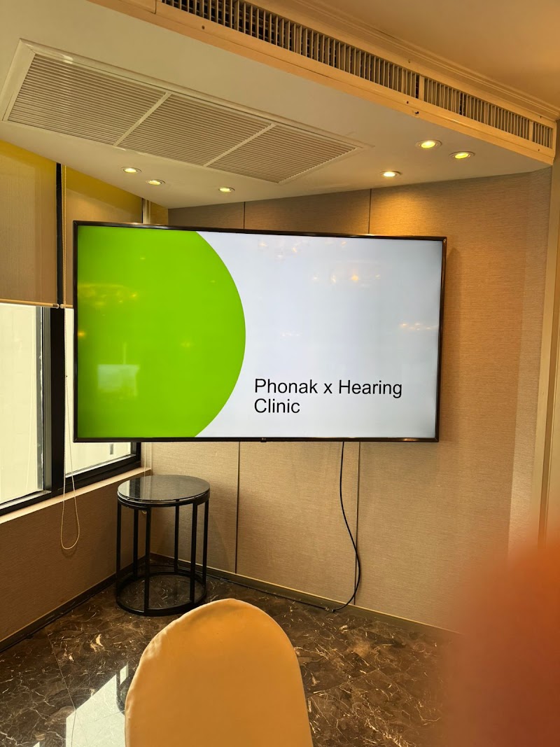 Hearing Clinic Islamabad in Islamabad, Islamabad Capital Territory