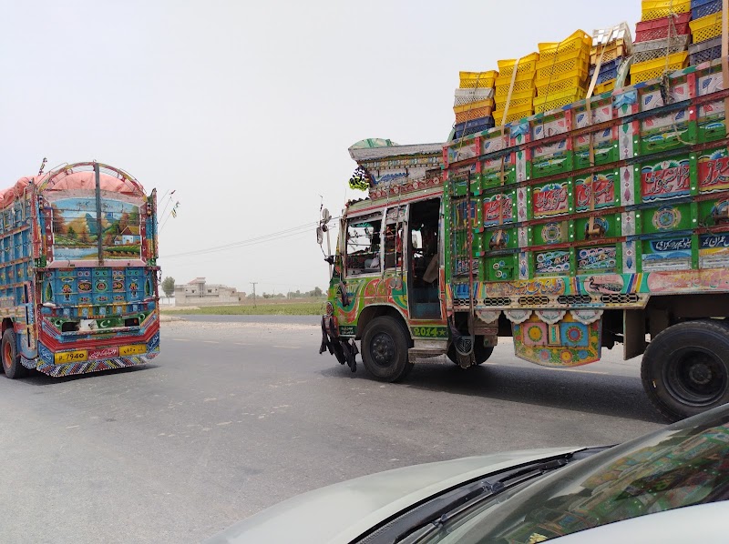 Pakistan Petrolium Service Total Petrol Station in Lodhrān, Punjab
