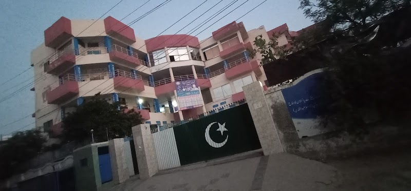 Comprehensive Group of Schools and Colleges in Sargodha, Punjab