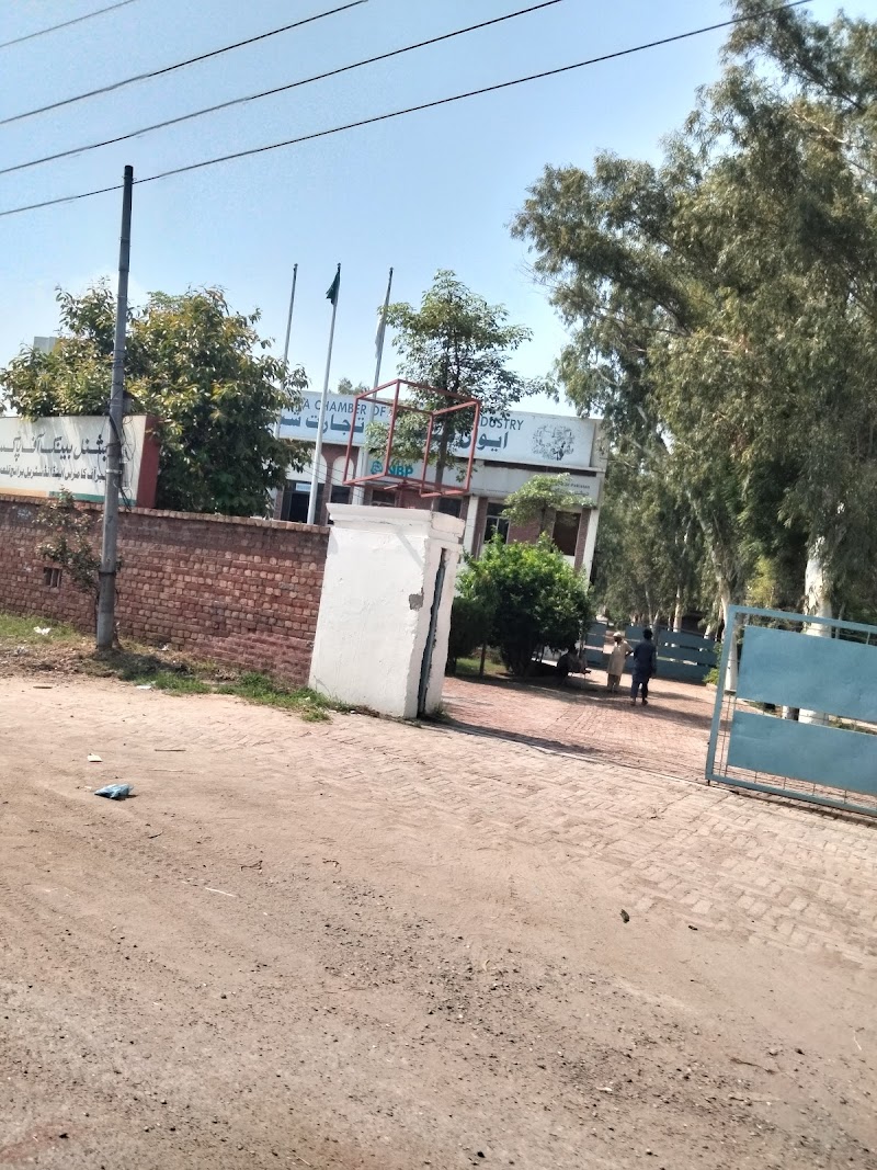 Chamber of Commerce and Trade Sheikhupura in Sheikhupura, Punjab