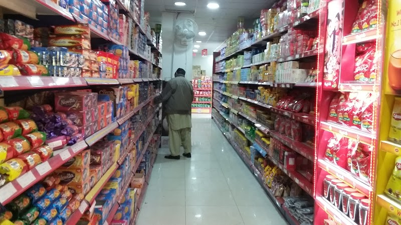 Save Mart in اسلام آباد, اسلام آباد وفاقی علاقہ