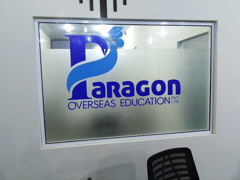 Paragon Overseas Education Pvt. Ltd. Multan in Multan, Punjab