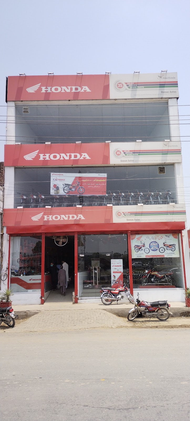 Usman Autos in Narowal, Punjab