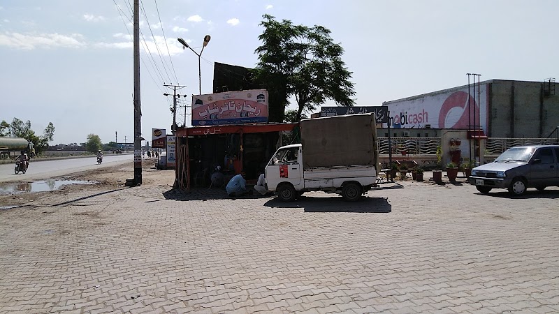 Hascol Petrol Pump in Sahiwal, Punjab