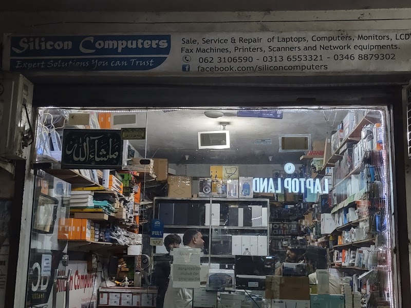 Silicon Computers in Bahawalpur, Punjab