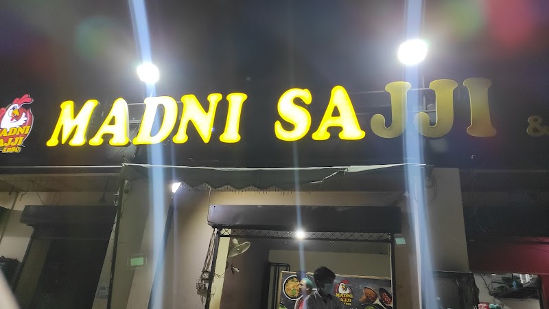 Madni Sajji & BBQ in Lahore, Punjab
