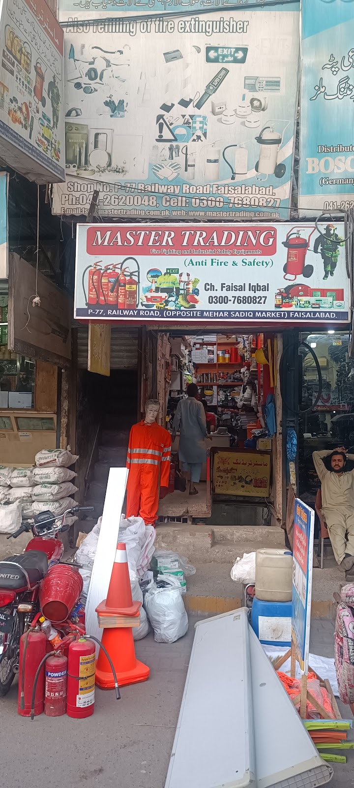Master Trading (Antifire & Safety ) in Faisalabad, Punjab