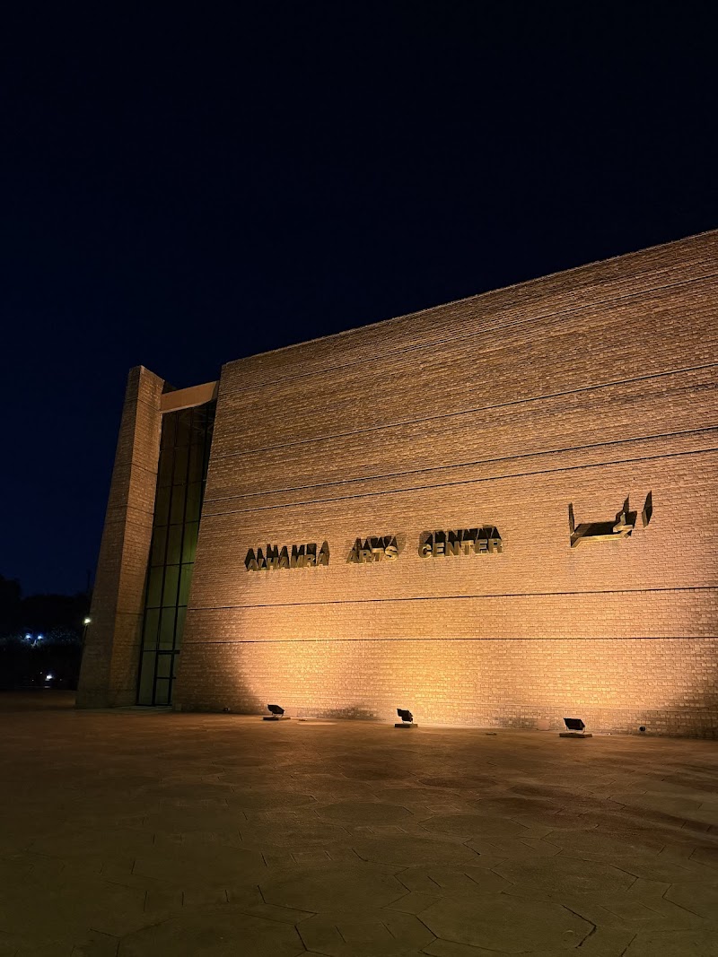 Alhamra Art Center in Lahore, Punjab