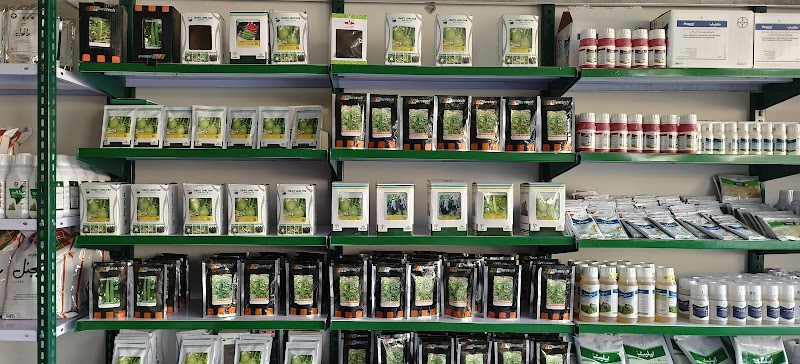 IR Farm | Best Online Agriculture Store In Pakistan in Sargodha, Punjab