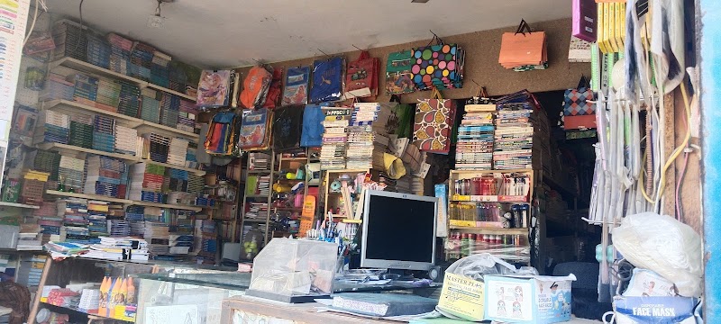 Javed Book Depot. Narowal in Narowal, Punjab