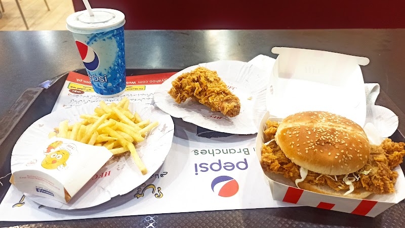 HFC Muridke in Muridke, Punjab