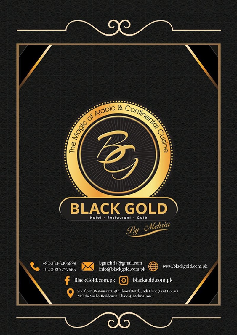 Black Gold in Attock, Punjab