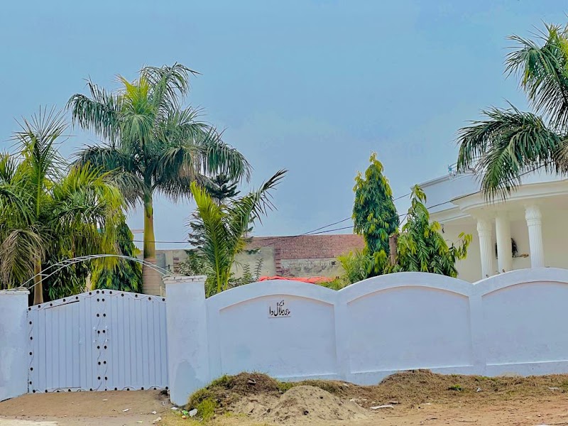 Khawaja Tikka Shop 2 in Mandi Bahauddin, Punjab