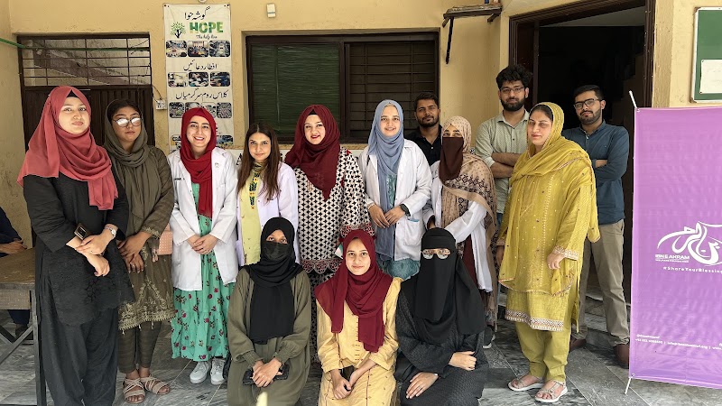 Ibn e Akram Welfare Foundation in Lahore, Punjab