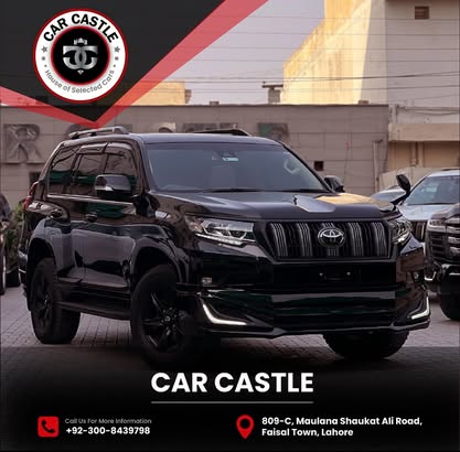 Car Castle Lahore