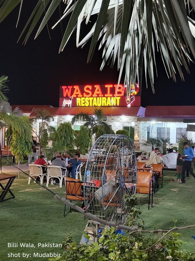 Wasaib Restaurant,Multan in Billi Wala, Punjab