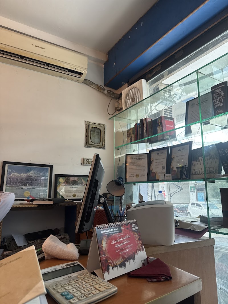 Calco Law associates in Gujranwala, Punjab